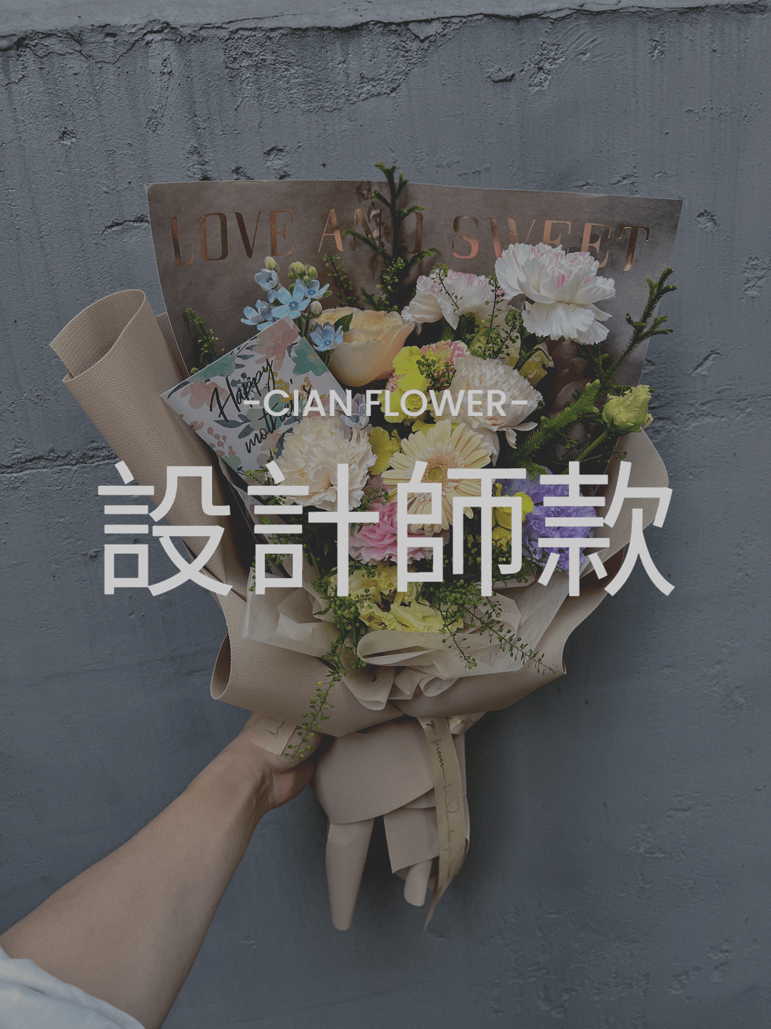 IMG_1030 - 複製-fotor-20260405175529