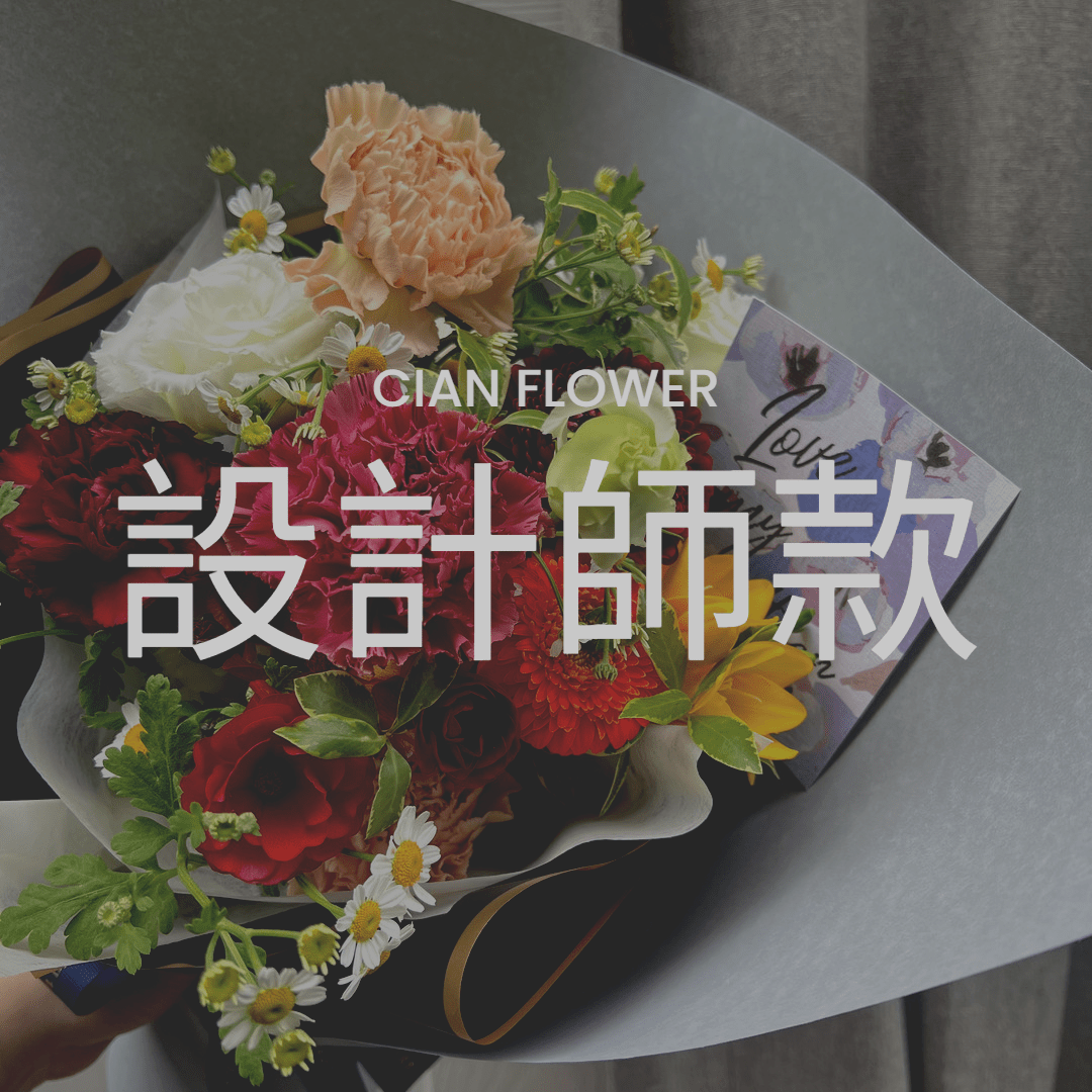 IMG_5332_jpg - 複製-fotor-2026040519148